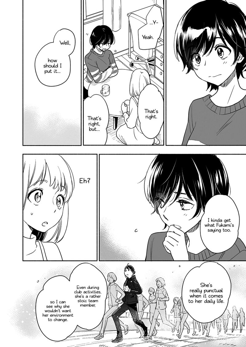 Yamada To Kase San 57 3