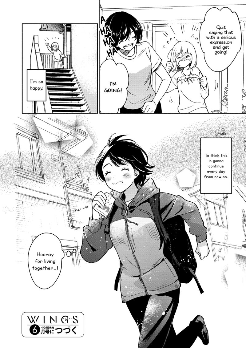 Yamada To Kase San 58 11