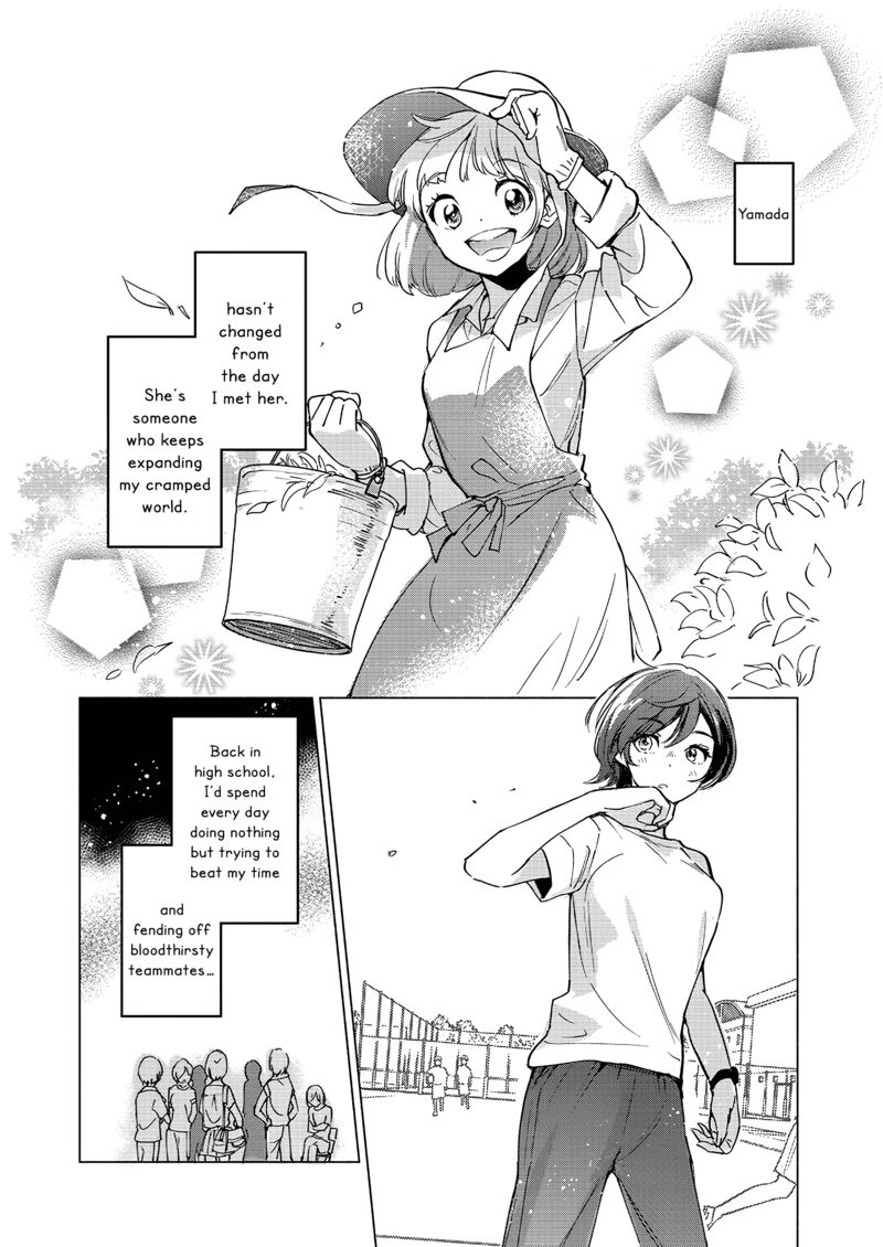Yamada To Kase San 58 7