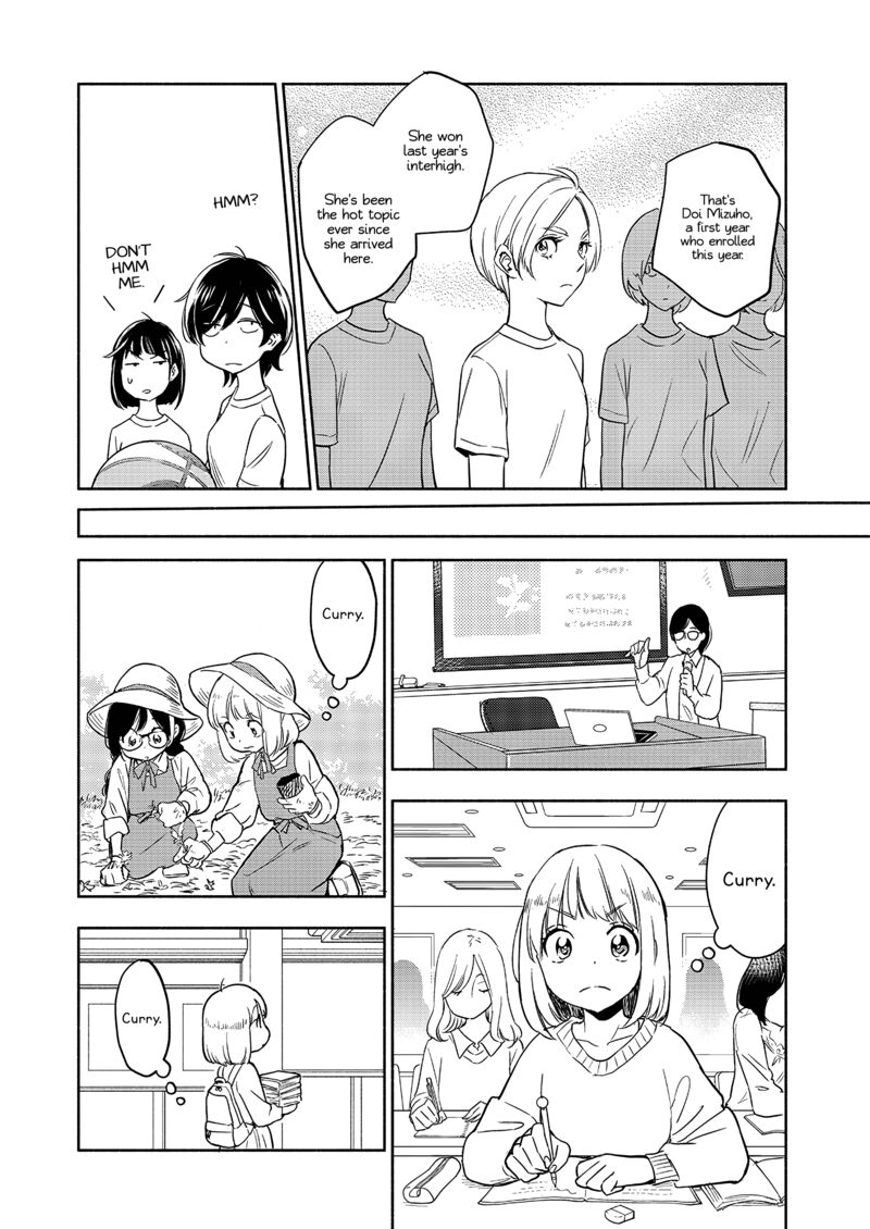 Yamada To Kase San 59 11