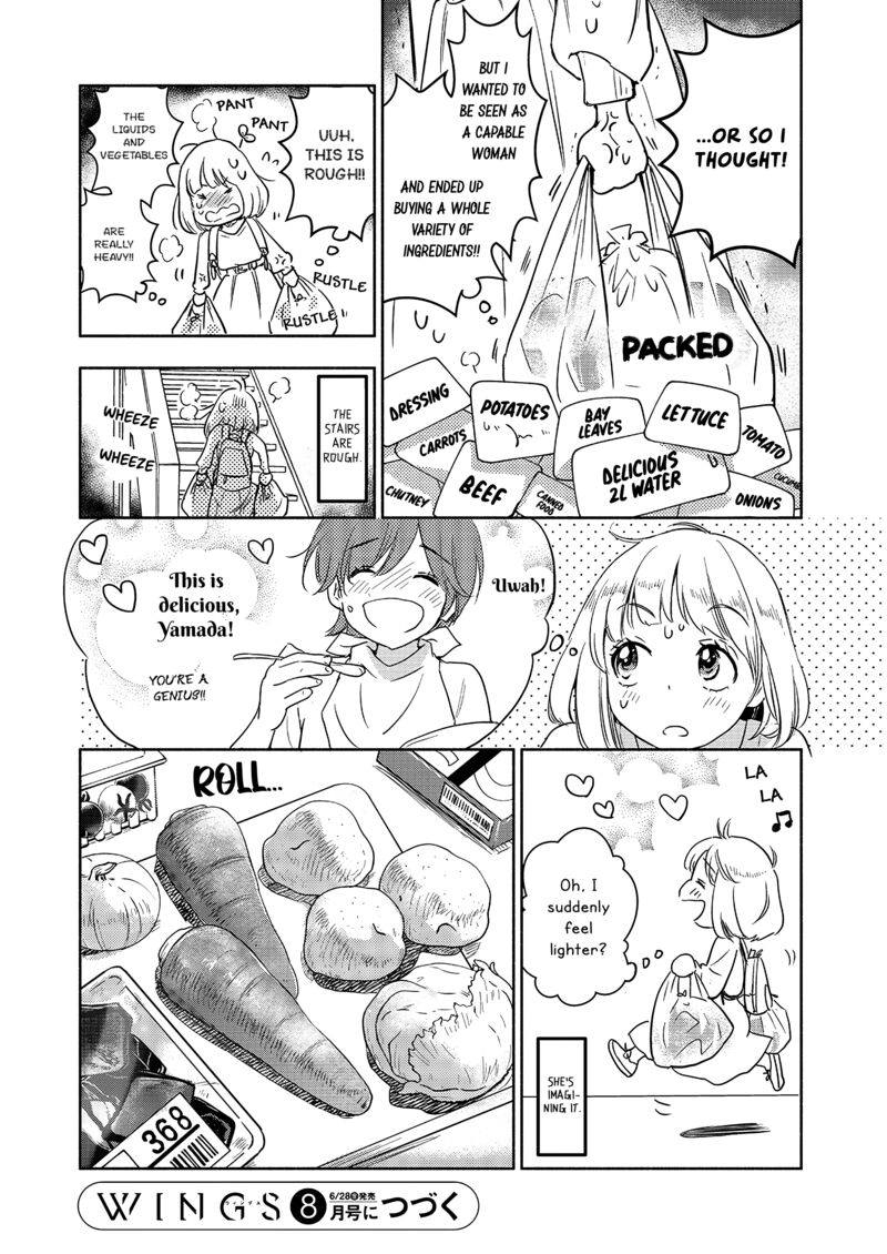 Yamada To Kase San 59 13