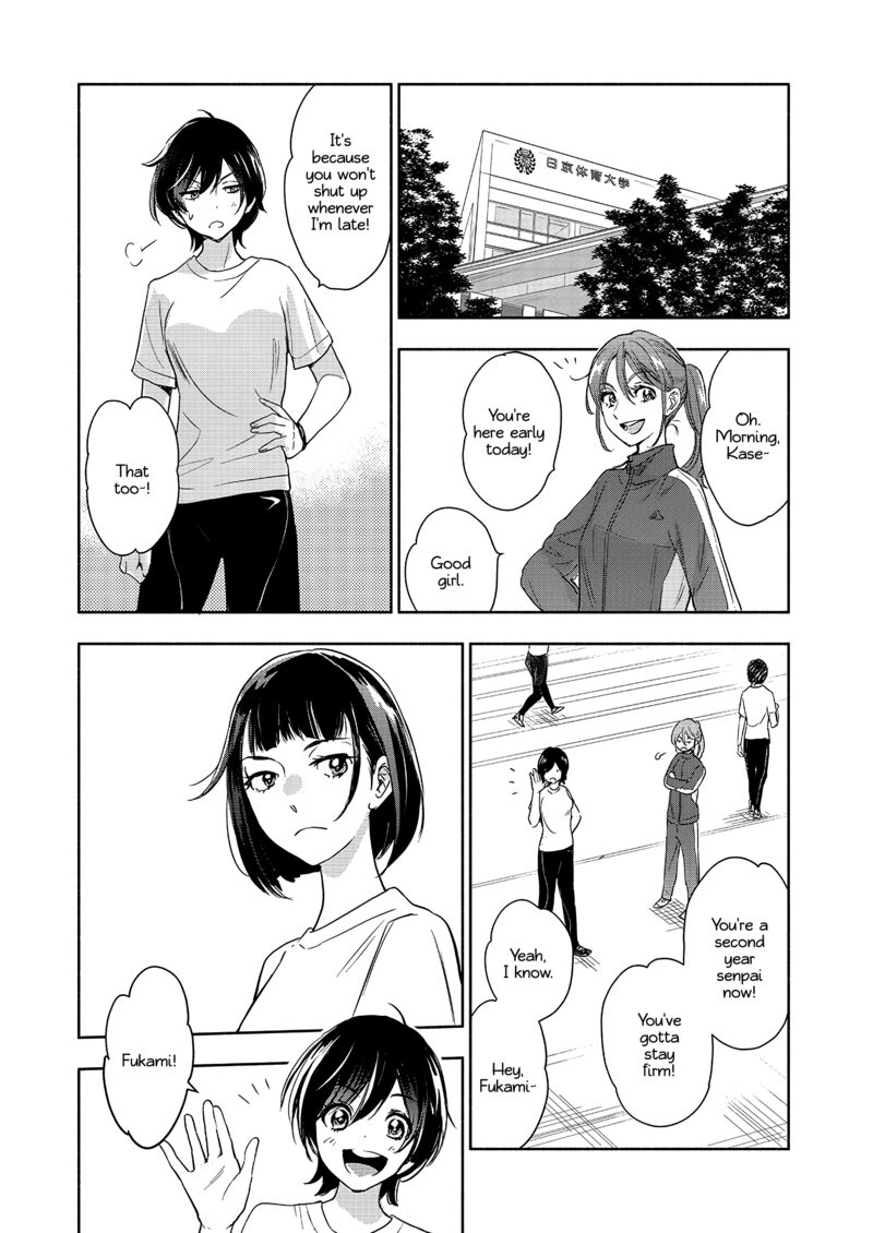 Yamada To Kase San 59 9