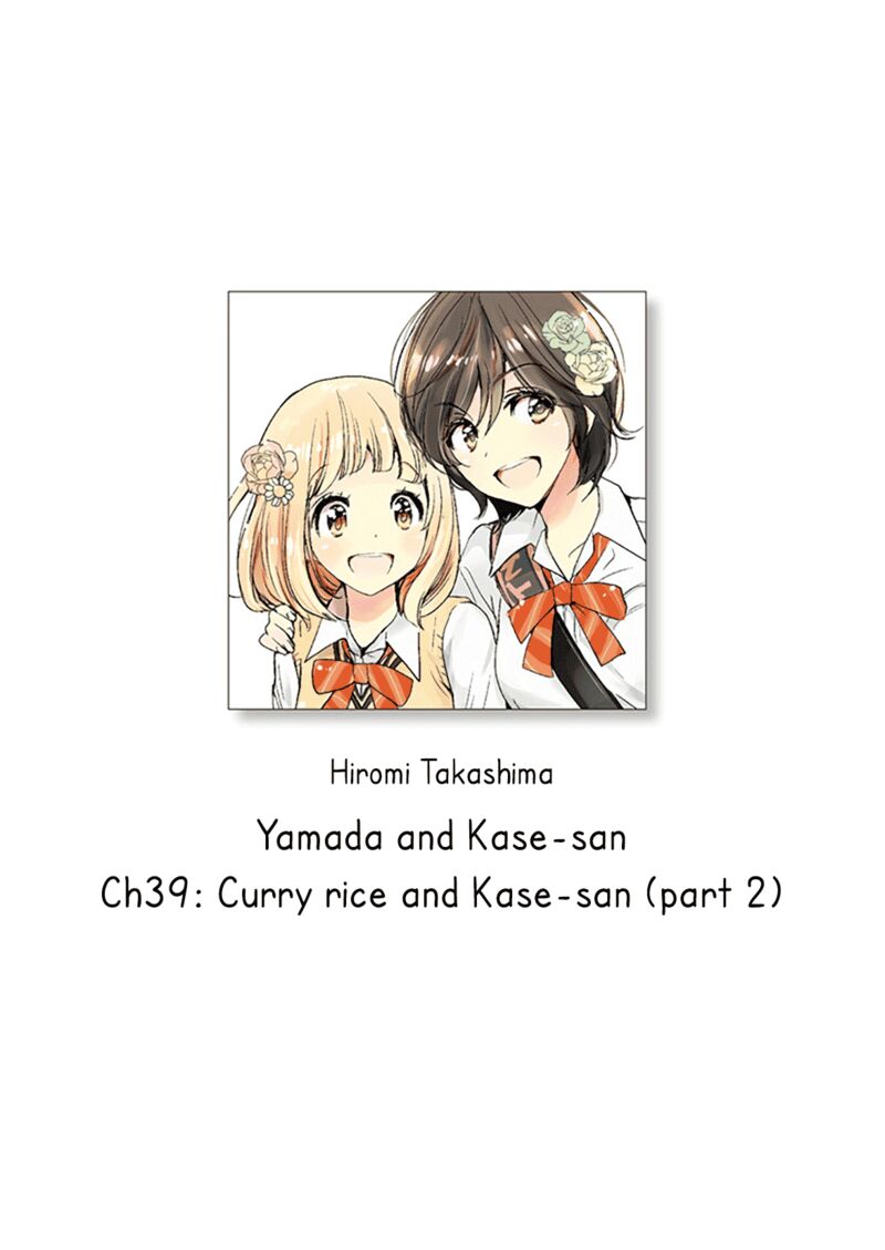 Yamada To Kase San 60 1