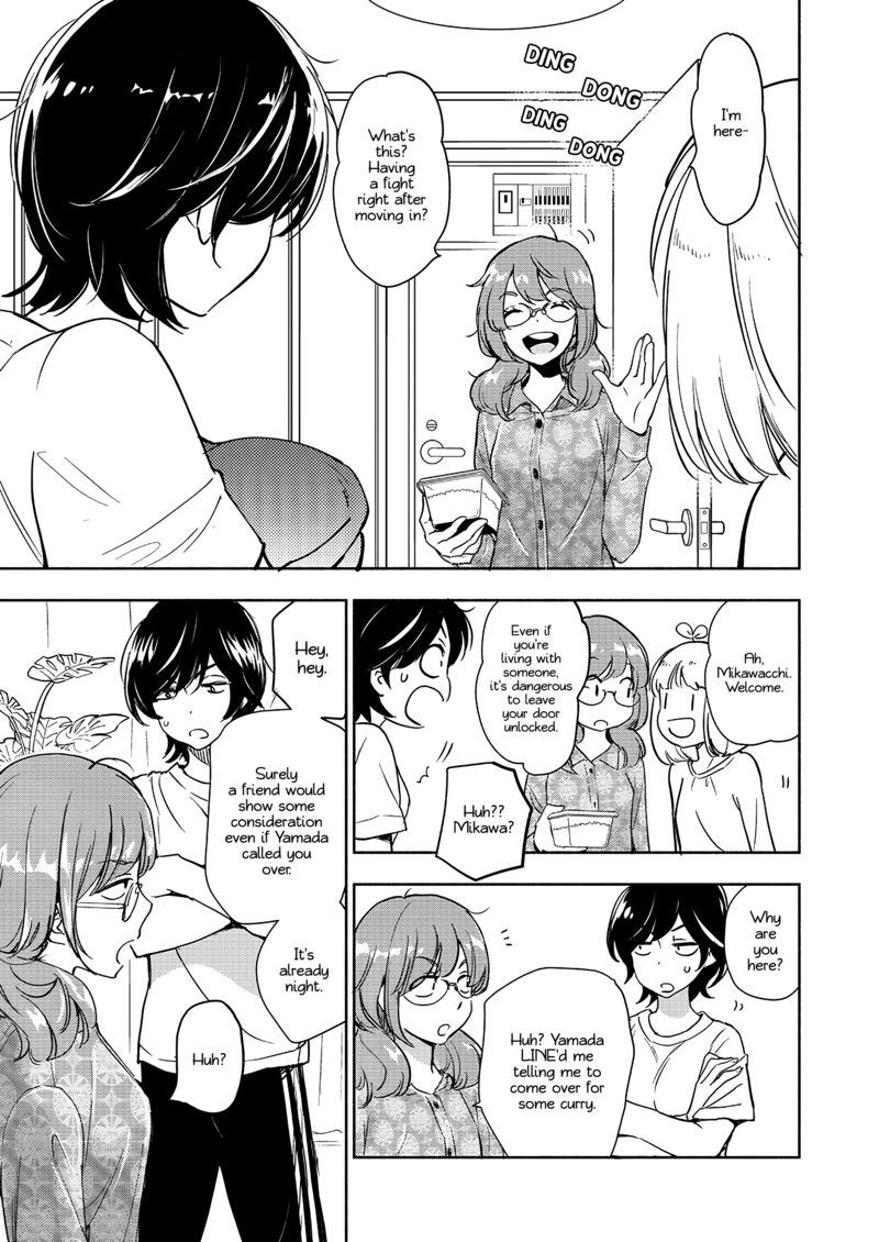 Yamada To Kase San 60 14