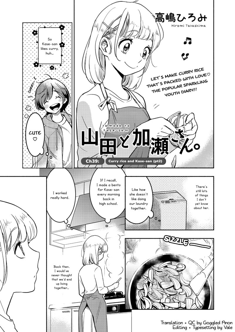 Yamada To Kase San 60 2