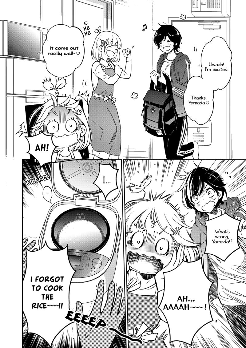 Yamada To Kase San 60 7
