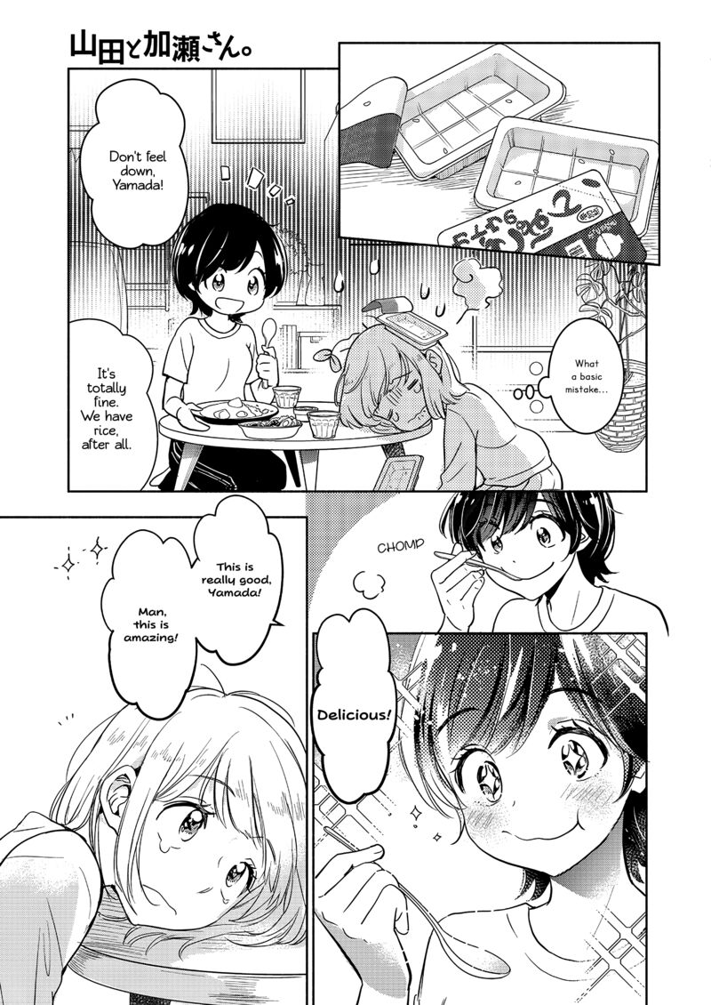 Yamada To Kase San 60 8