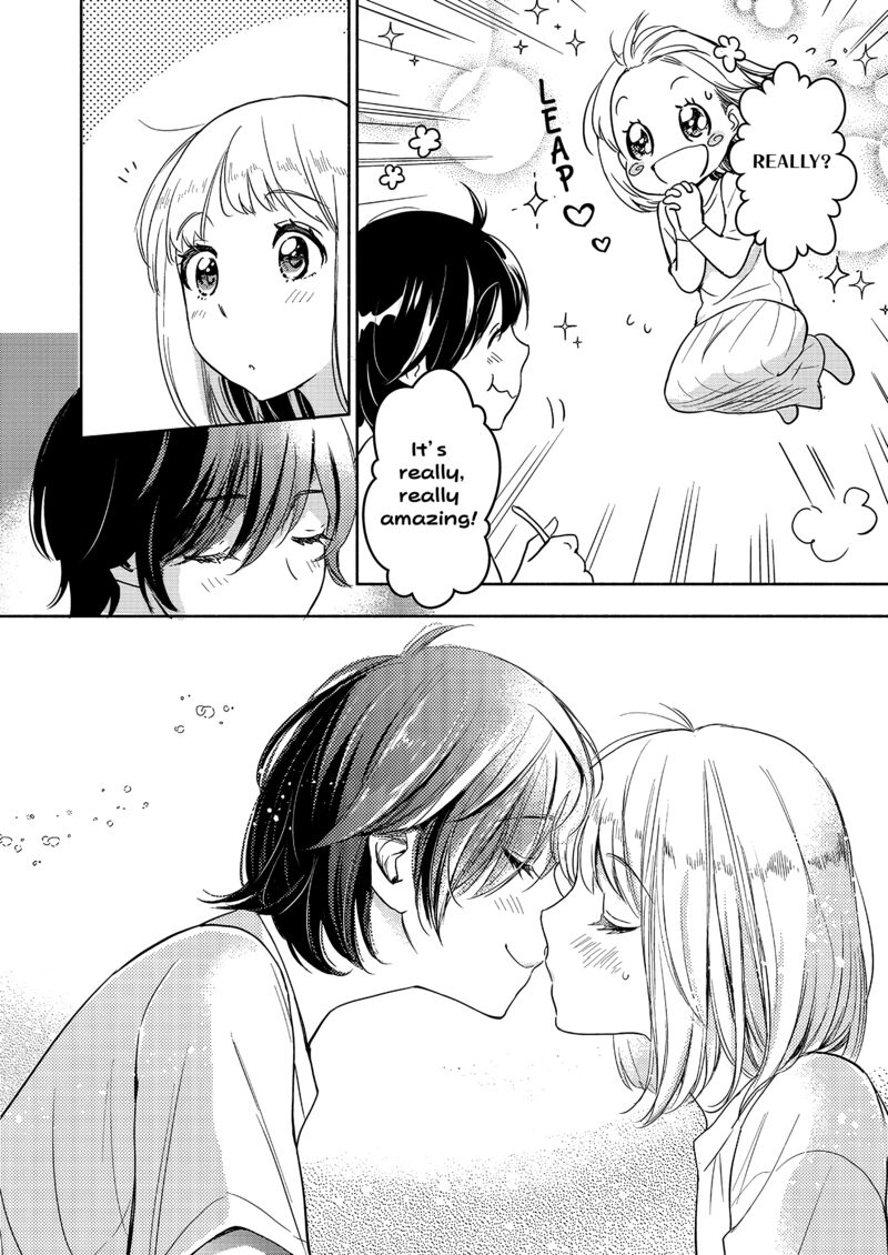 Yamada To Kase San 60 9