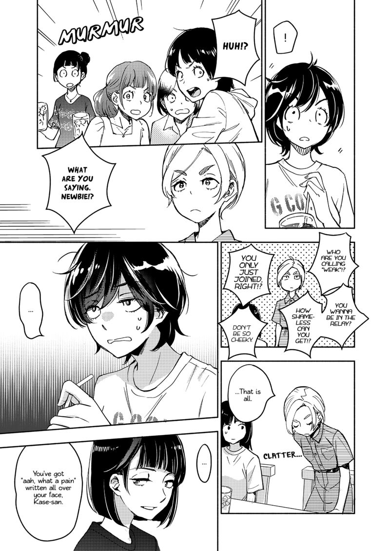 Yamada To Kase San 61 10