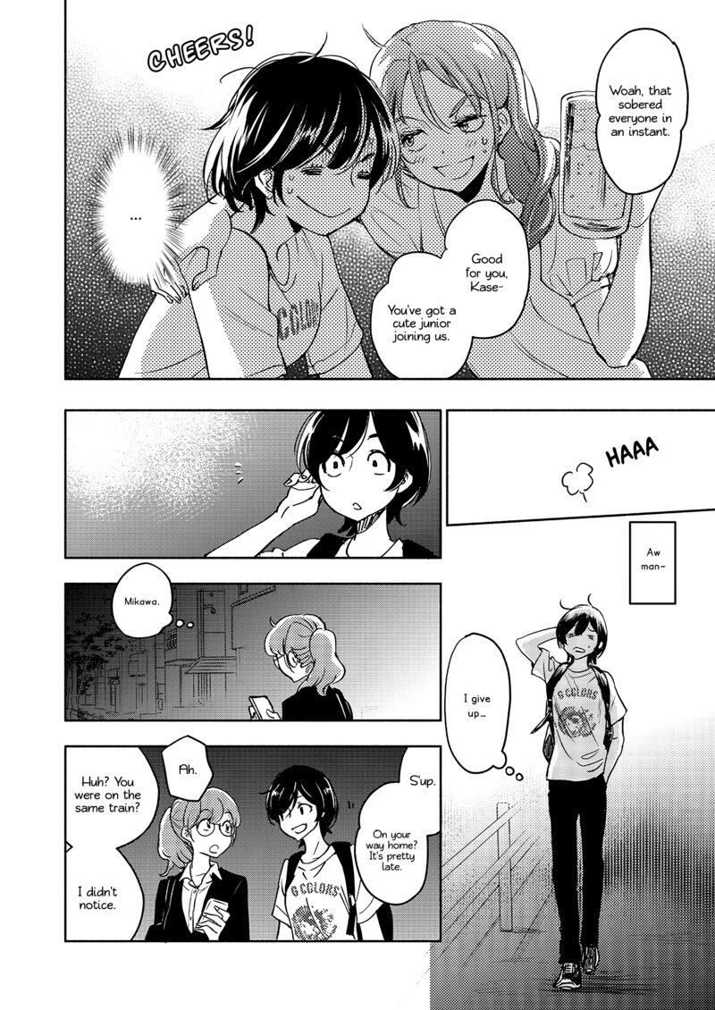 Yamada To Kase San 61 11