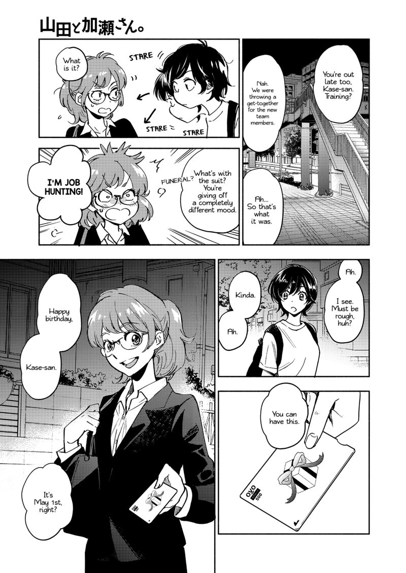 Yamada To Kase San 61 12
