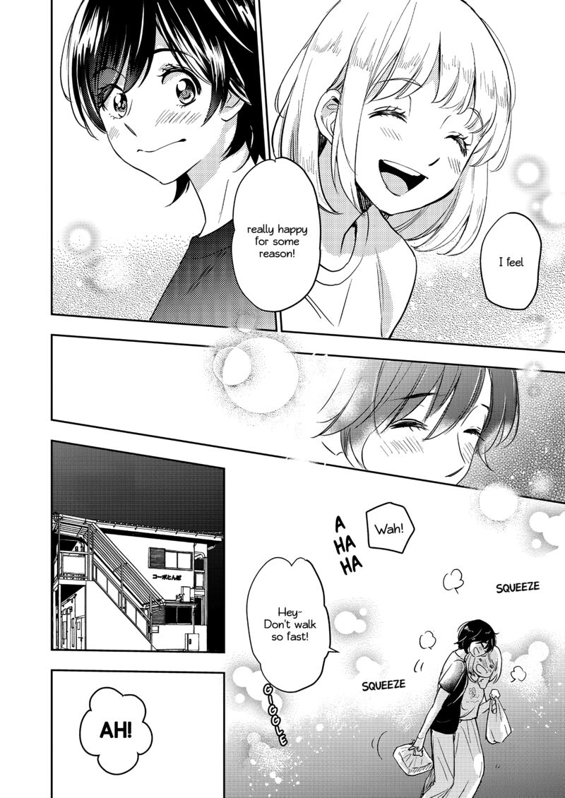 Yamada To Kase San 61 17