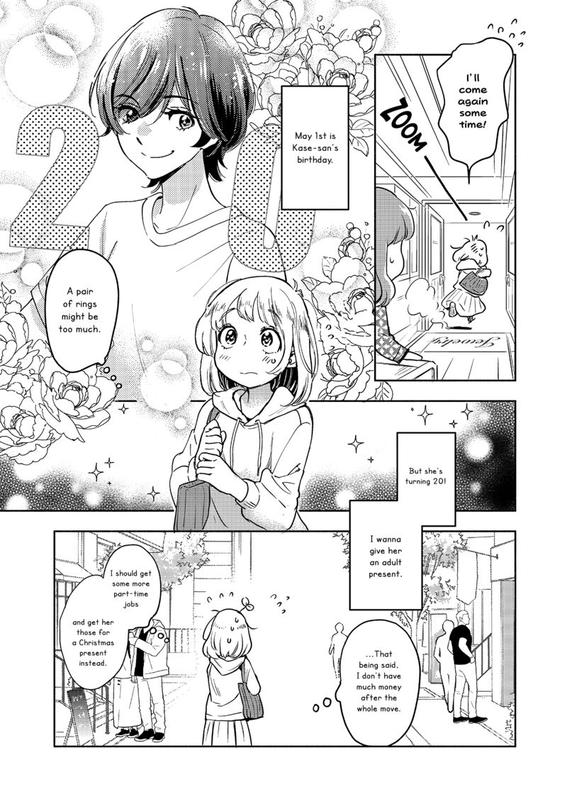 Yamada To Kase San 61 4