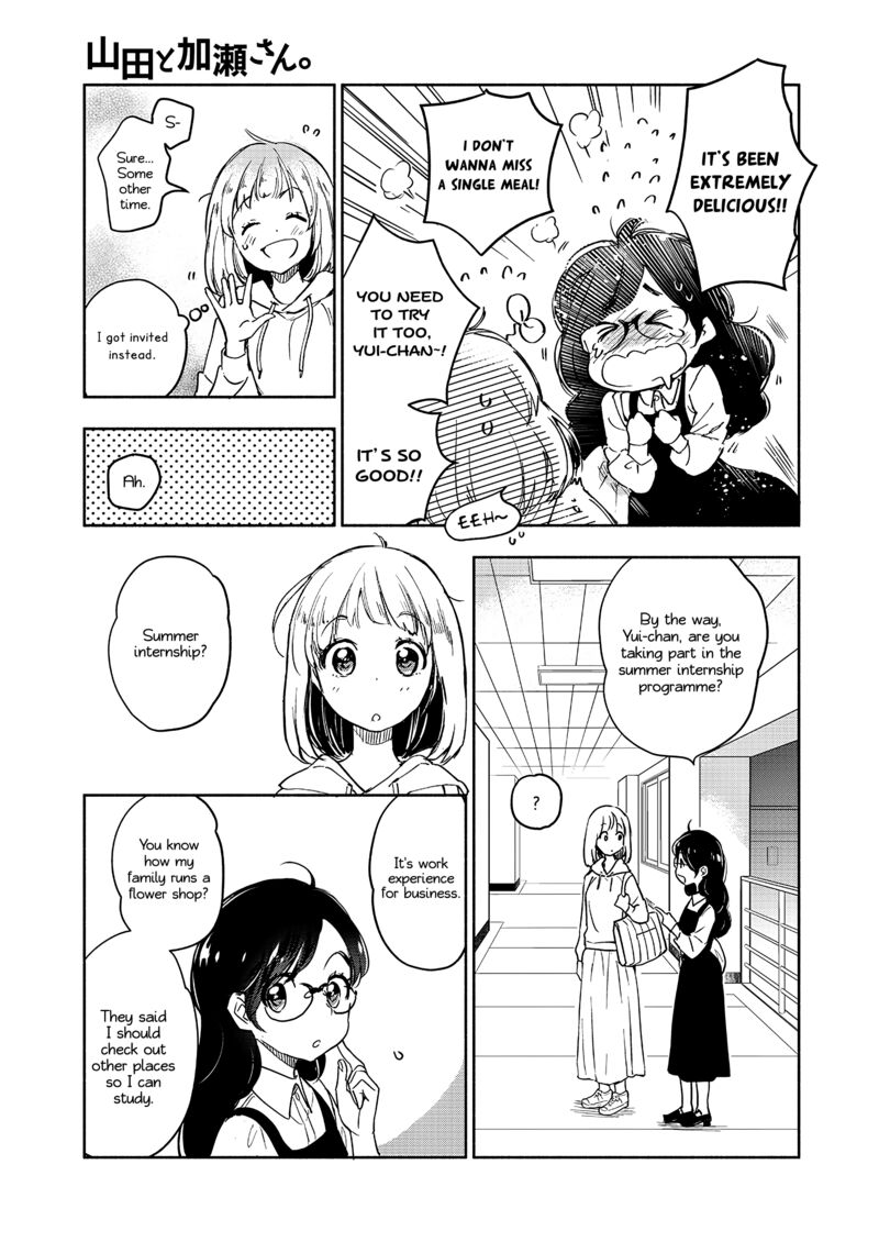 Yamada To Kase San 61 6