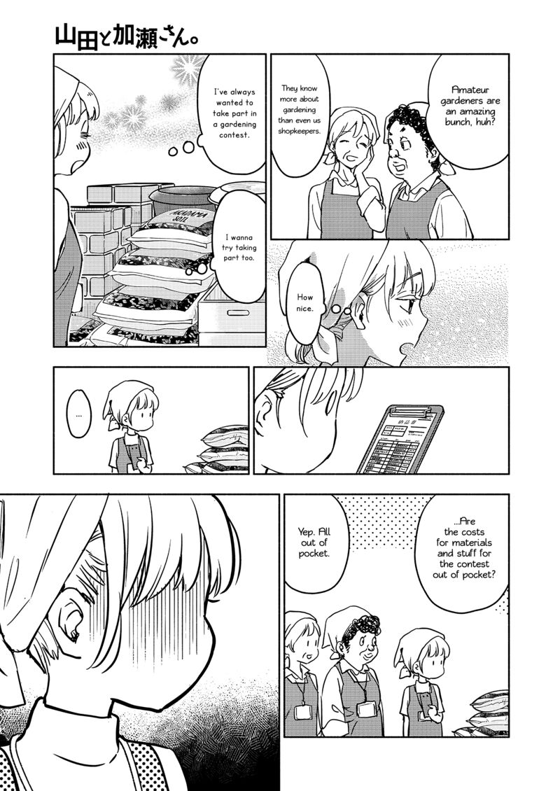 Yamada To Kase San 62 10