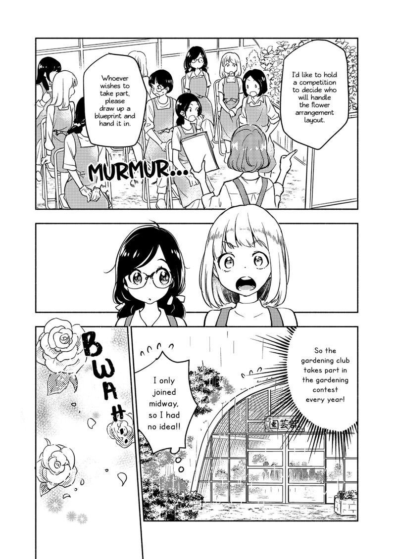 Yamada To Kase San 62 17