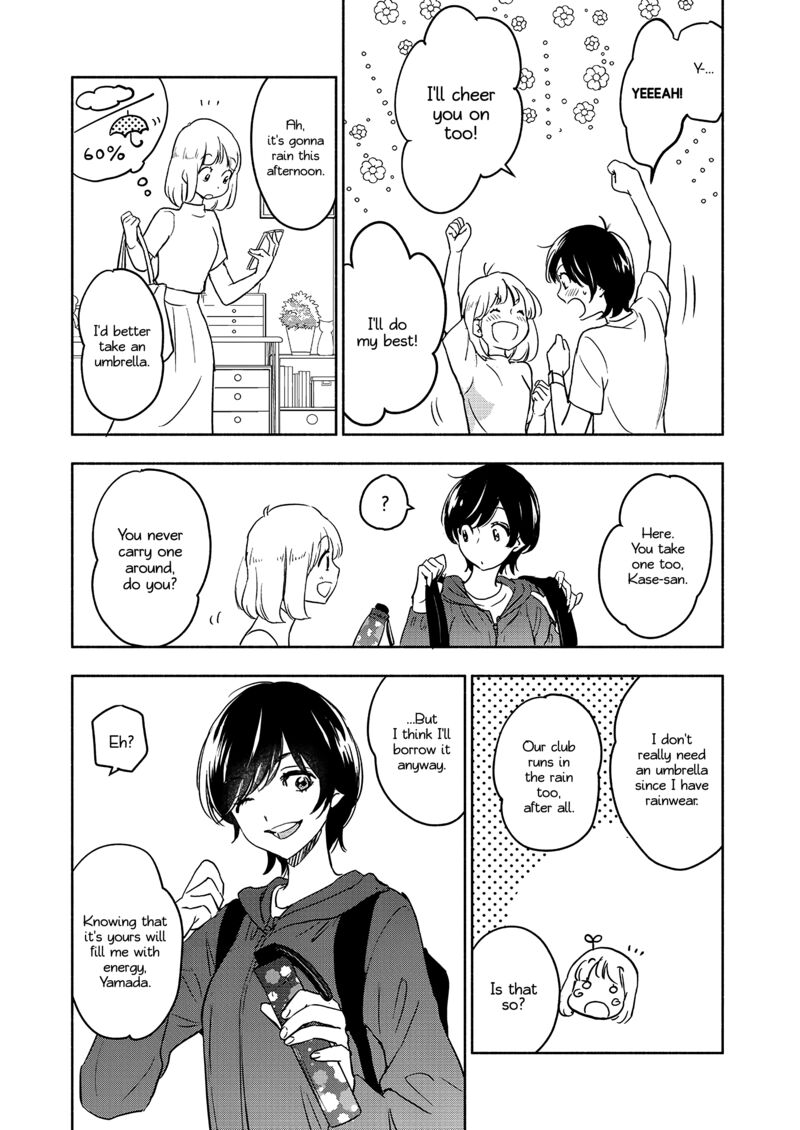 Yamada To Kase San 62 5