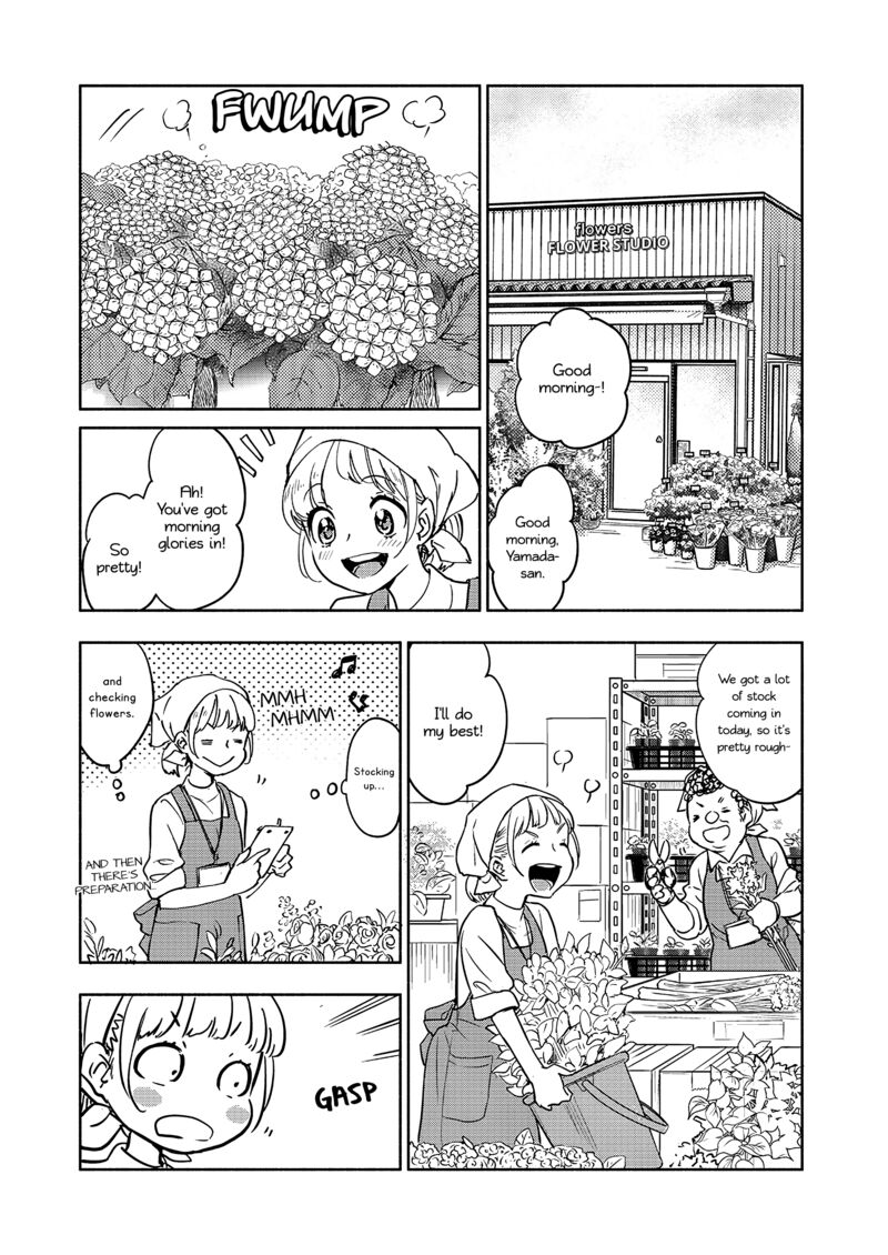 Yamada To Kase San 62 7