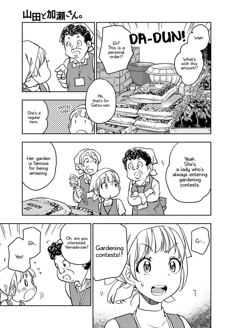 Yamada To Kase San 62 8
