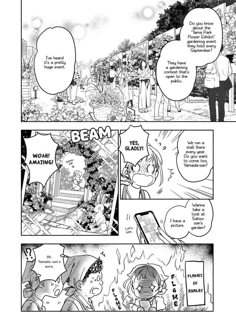 Yamada To Kase San 62 9