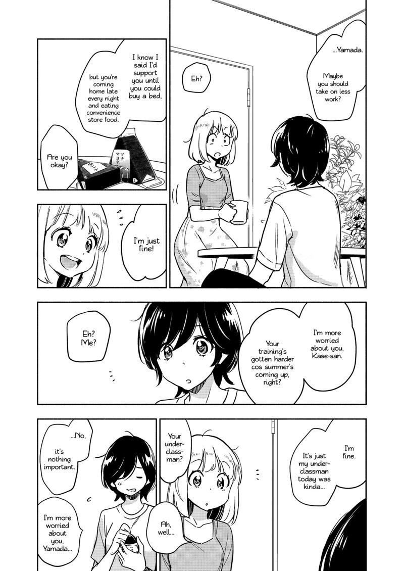 Yamada To Kase San 63 11