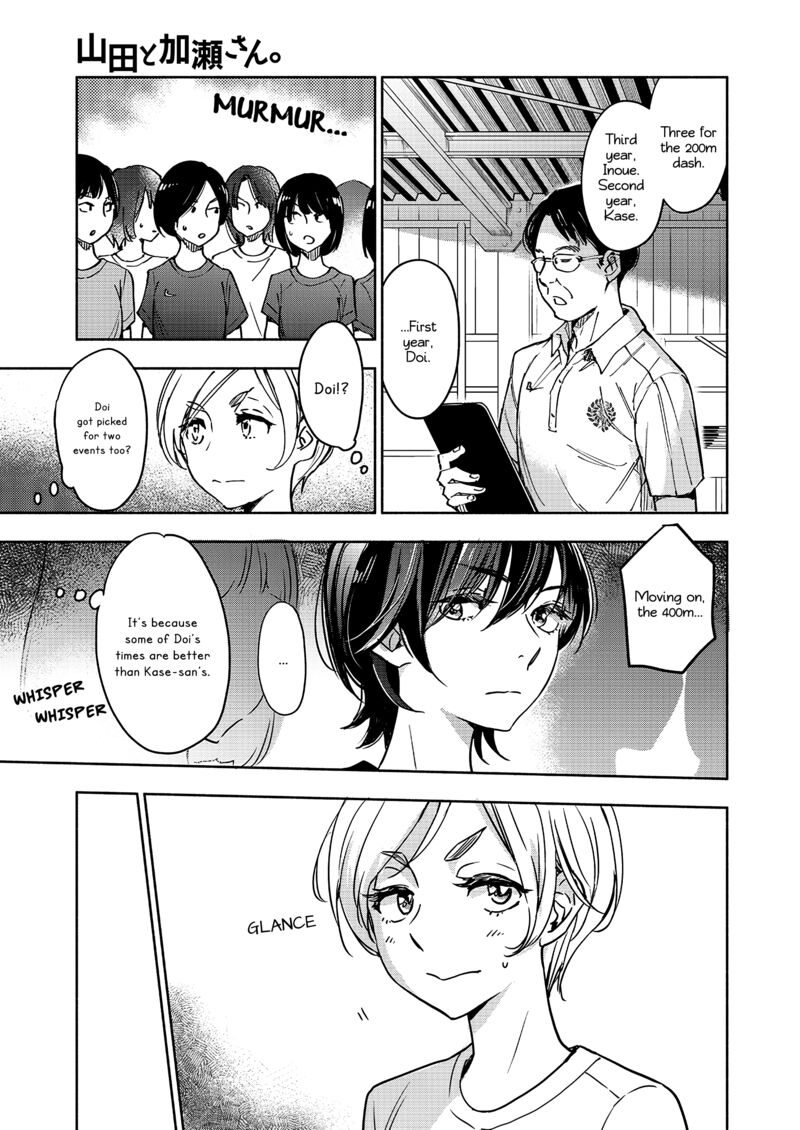Yamada To Kase San 63 4