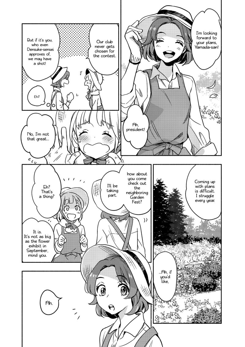Yamada To Kase San 63 7