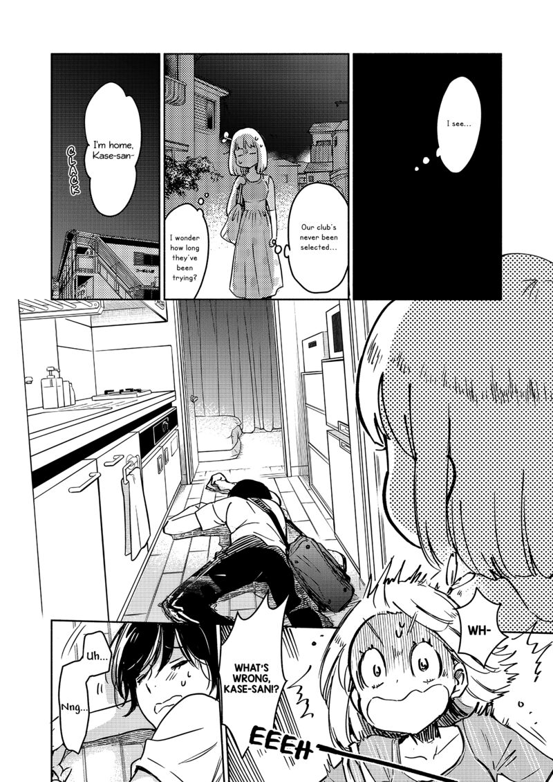 Yamada To Kase San 63 9