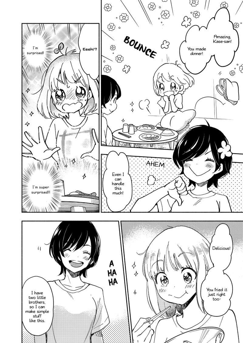 Yamada To Kase San 64 13