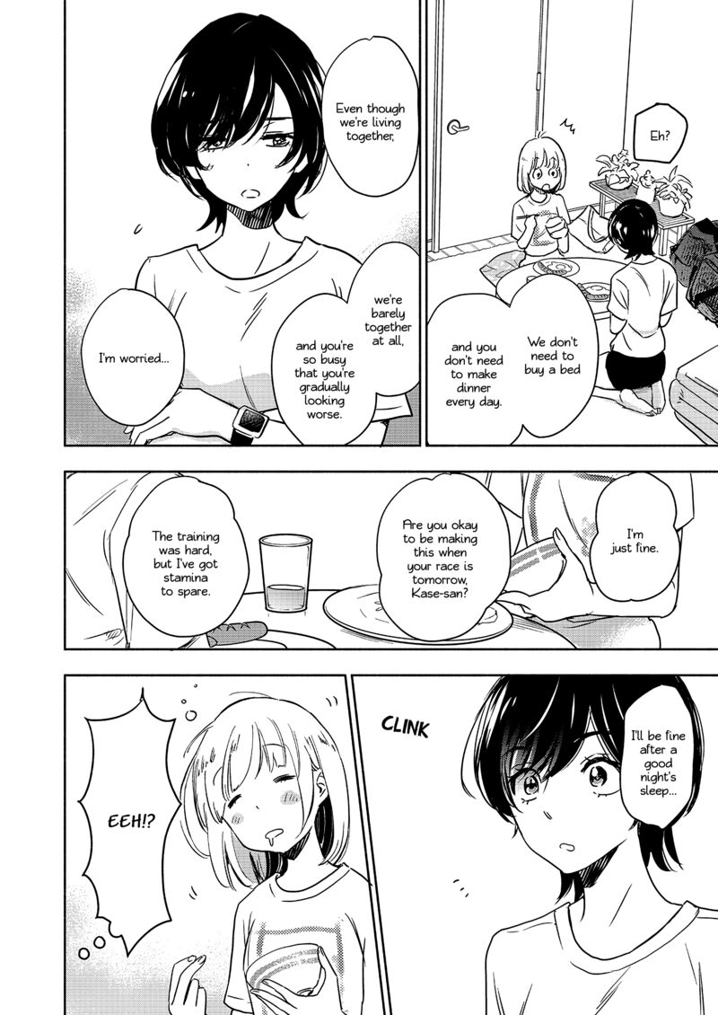 Yamada To Kase San 64 15
