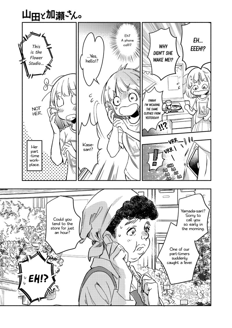 Yamada To Kase San 64 22