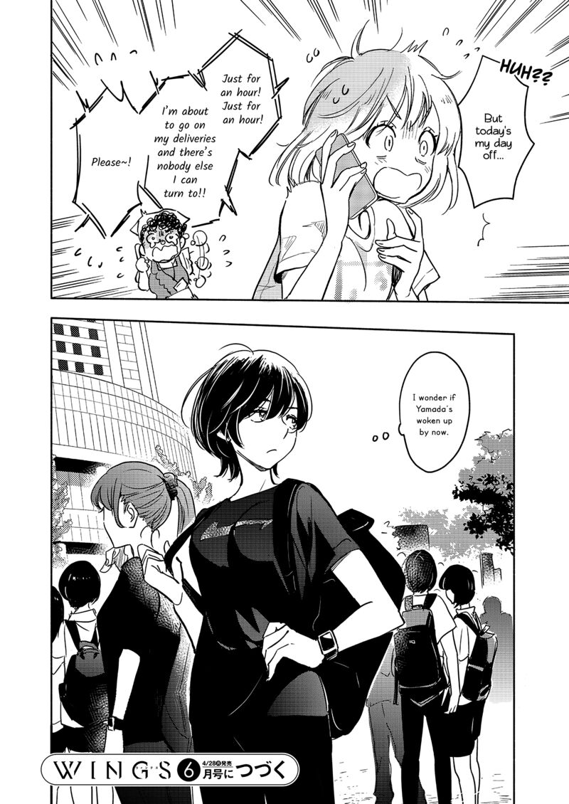 Yamada To Kase San 64 23