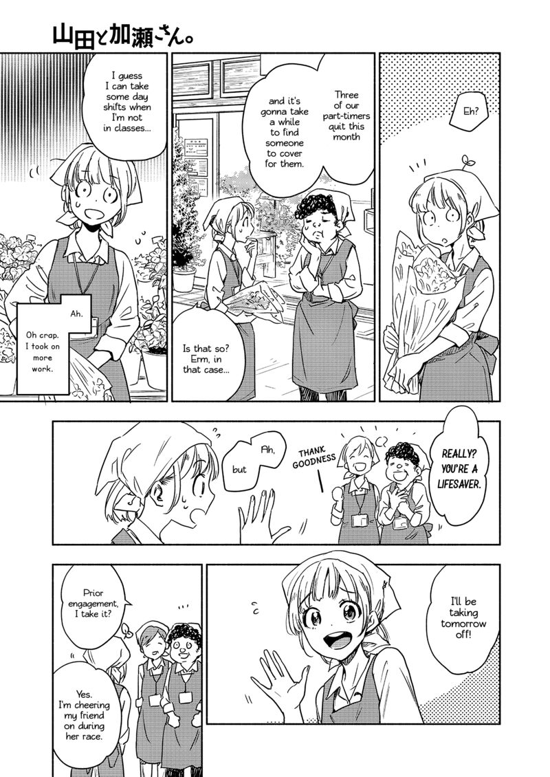 Yamada To Kase San 64 8