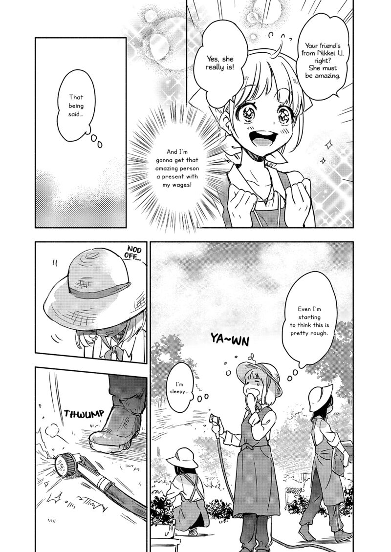 Yamada To Kase San 64 9