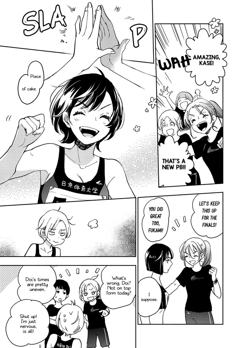 Yamada To Kase San 65 10