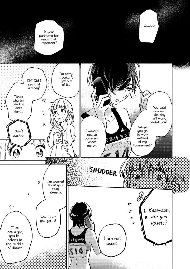 Yamada To Kase San 65 14