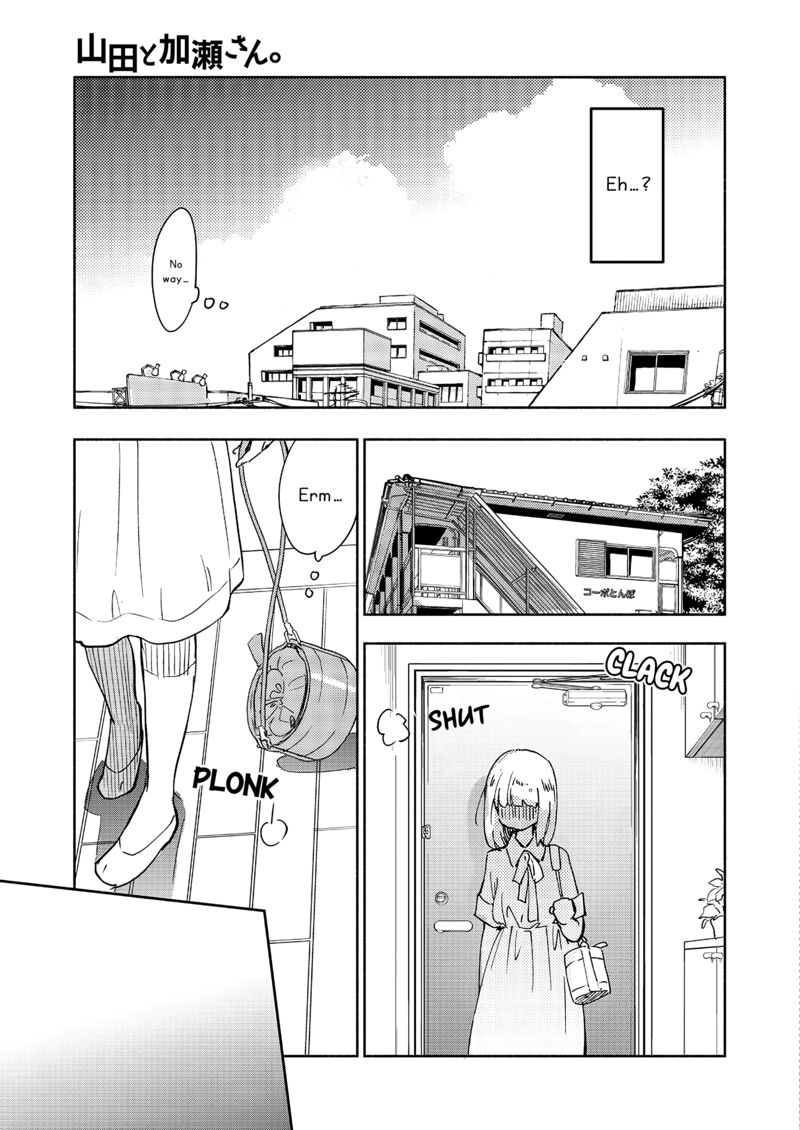 Yamada To Kase San 65 16
