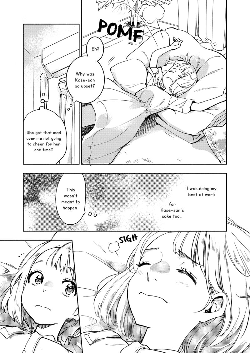 Yamada To Kase San 65 17
