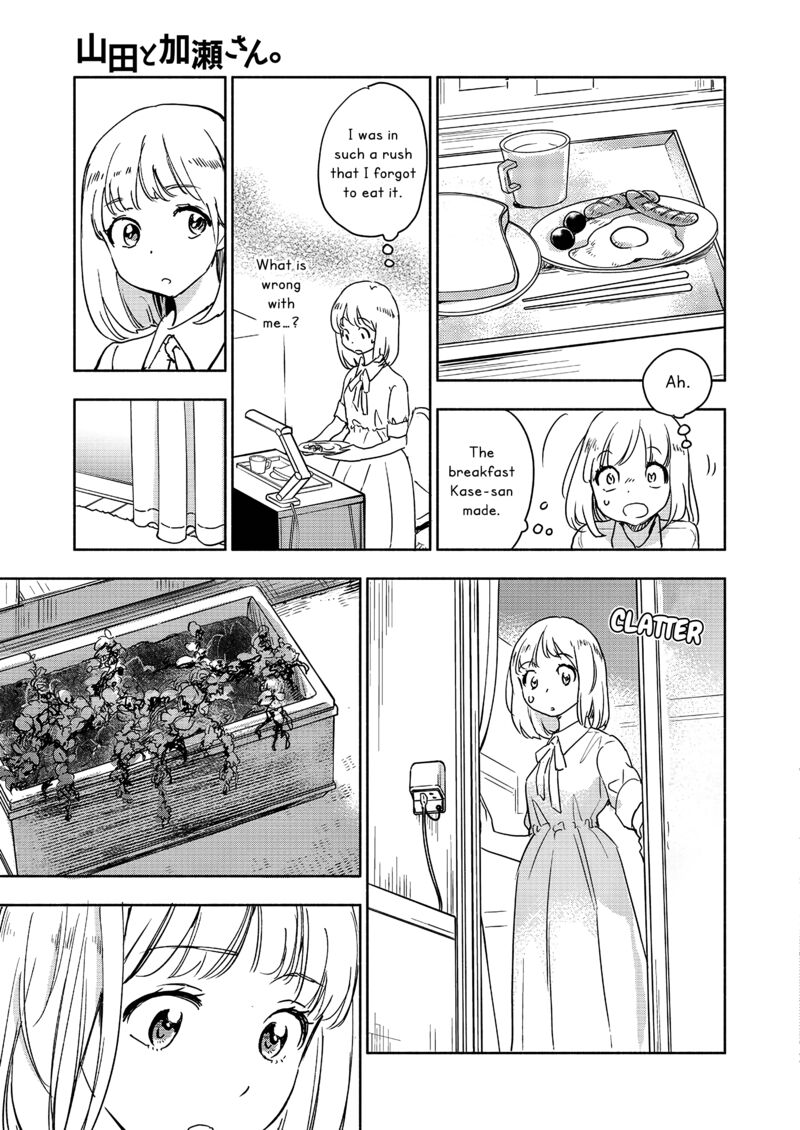 Yamada To Kase San 65 18