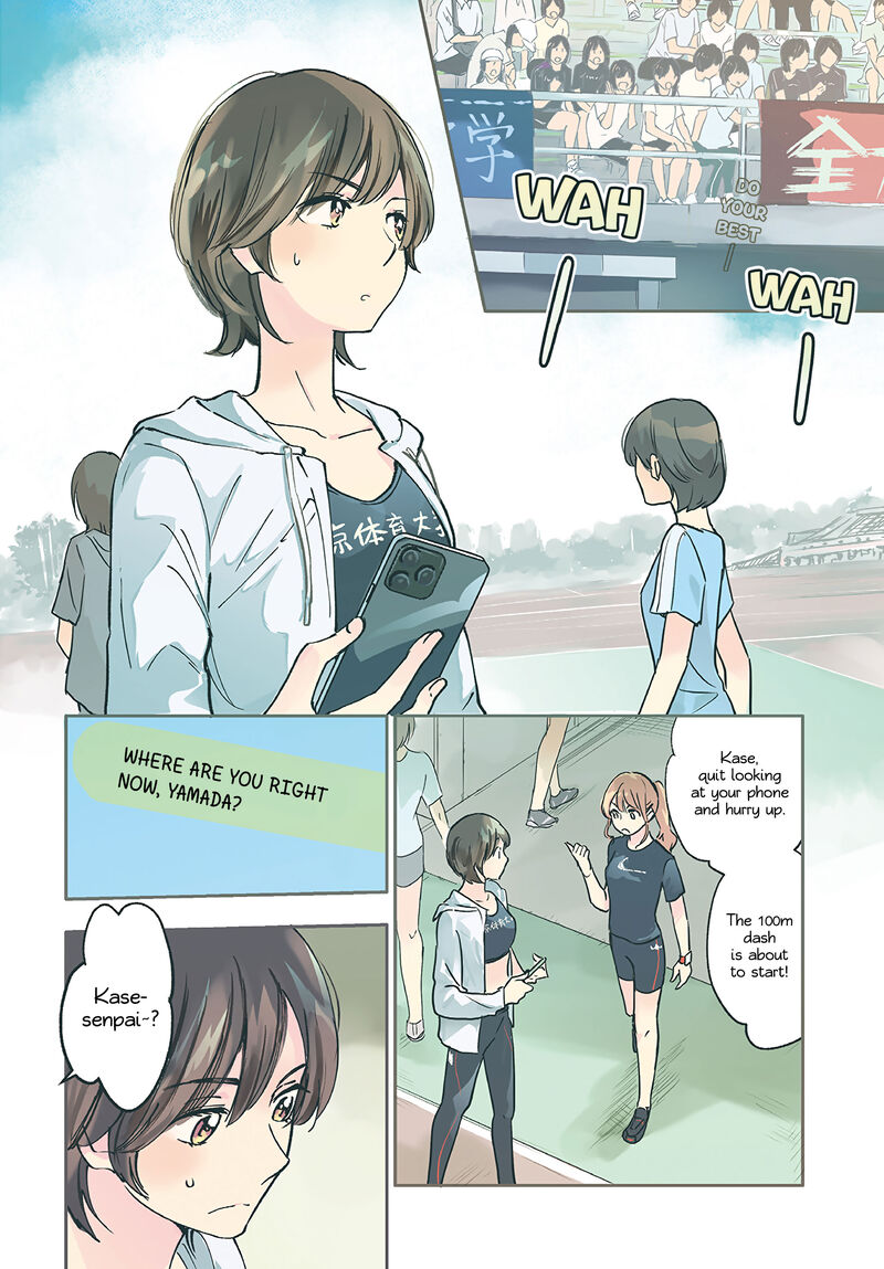 Yamada To Kase San 65 3