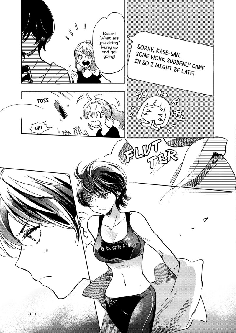 Yamada To Kase San 65 6