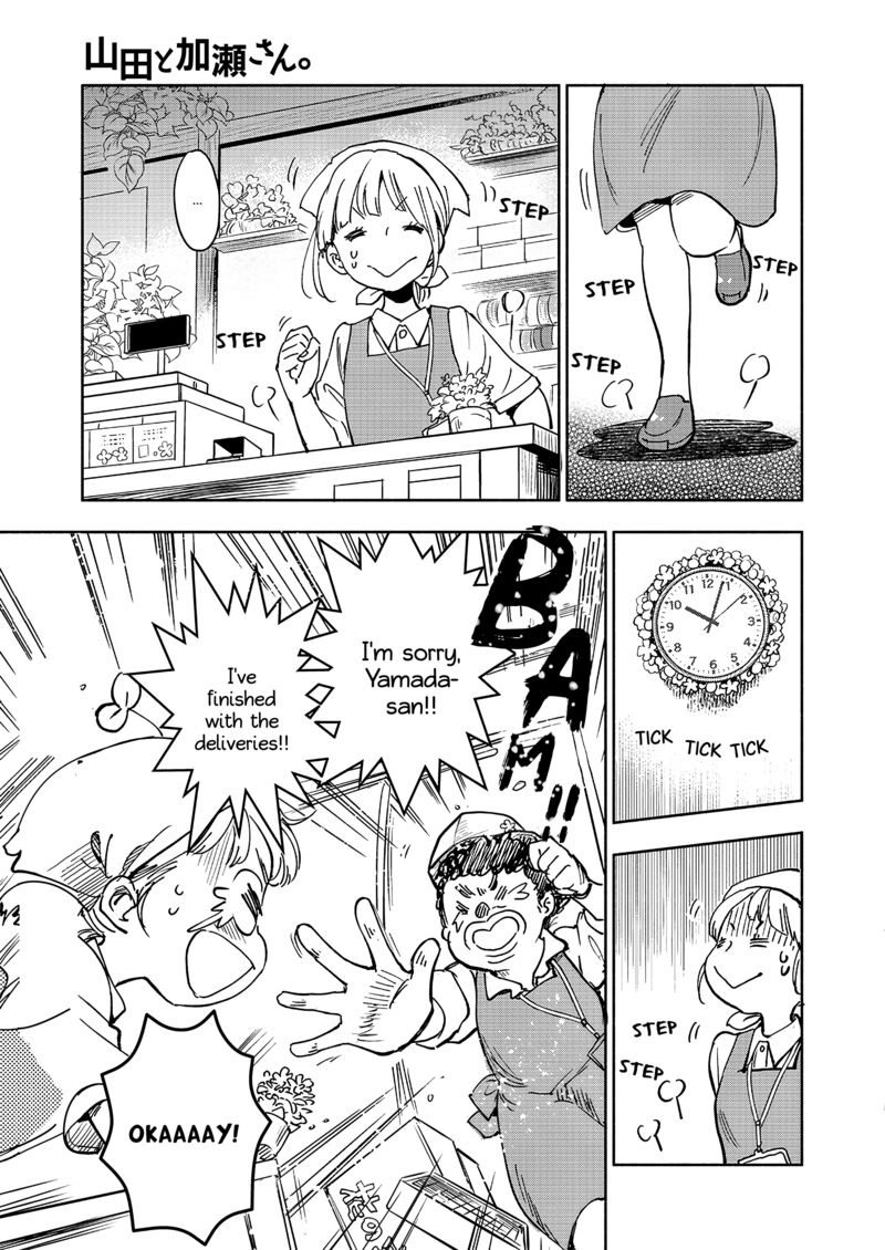 Yamada To Kase San 65 8