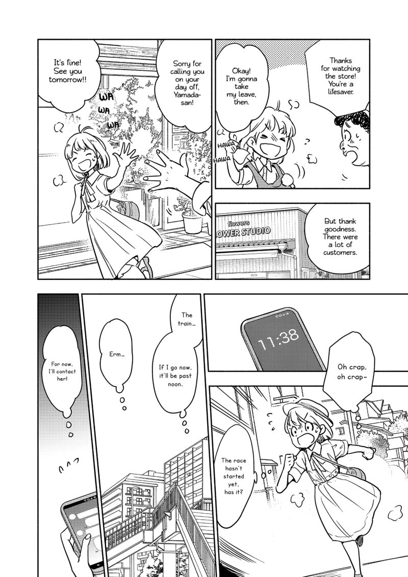 Yamada To Kase San 65 9