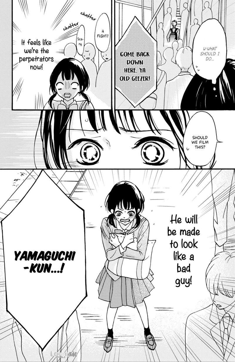 Yamaguchi Kun Wa Warukunai 1 12
