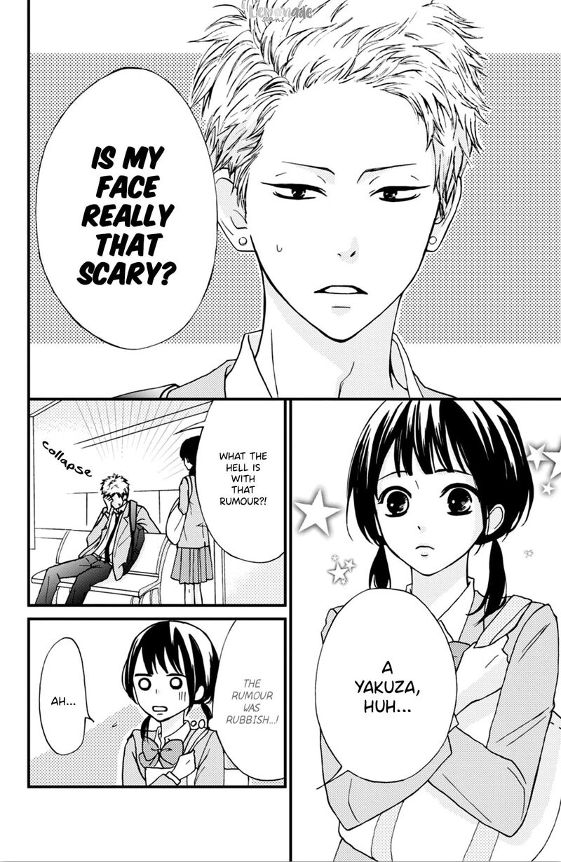 Yamaguchi Kun Wa Warukunai 1 16