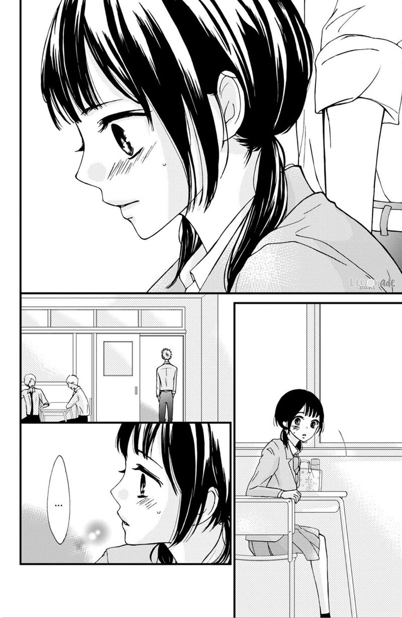 Yamaguchi Kun Wa Warukunai 1 26
