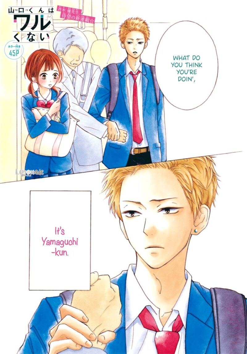 Yamaguchi Kun Wa Warukunai 1 3