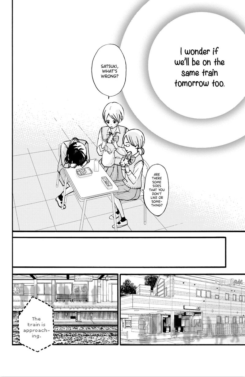 Yamaguchi Kun Wa Warukunai 1 30