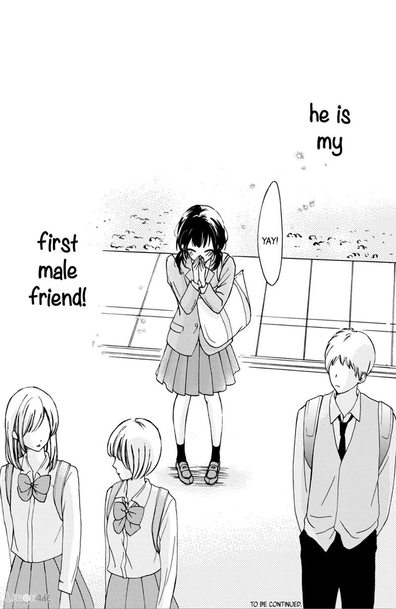 Yamaguchi Kun Wa Warukunai 1 47