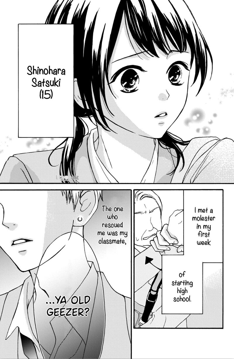 Yamaguchi Kun Wa Warukunai 1 5